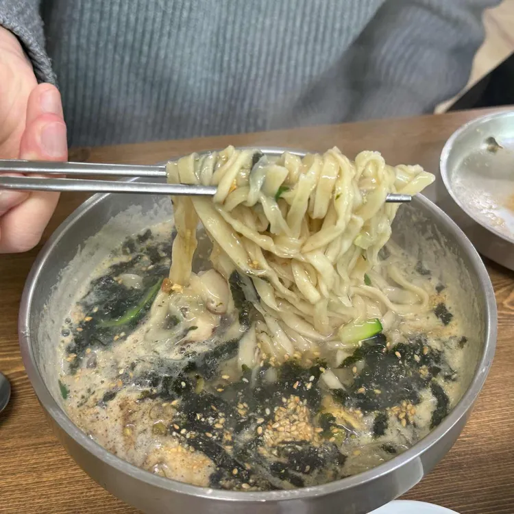 양양그린생칼국수 대표 사진
