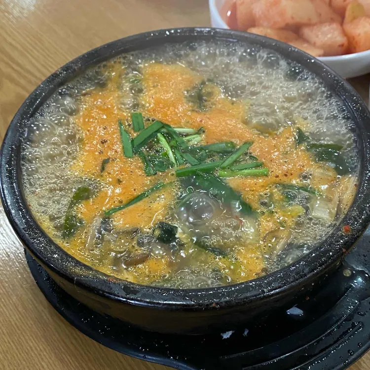 굴세상 대표 사진
