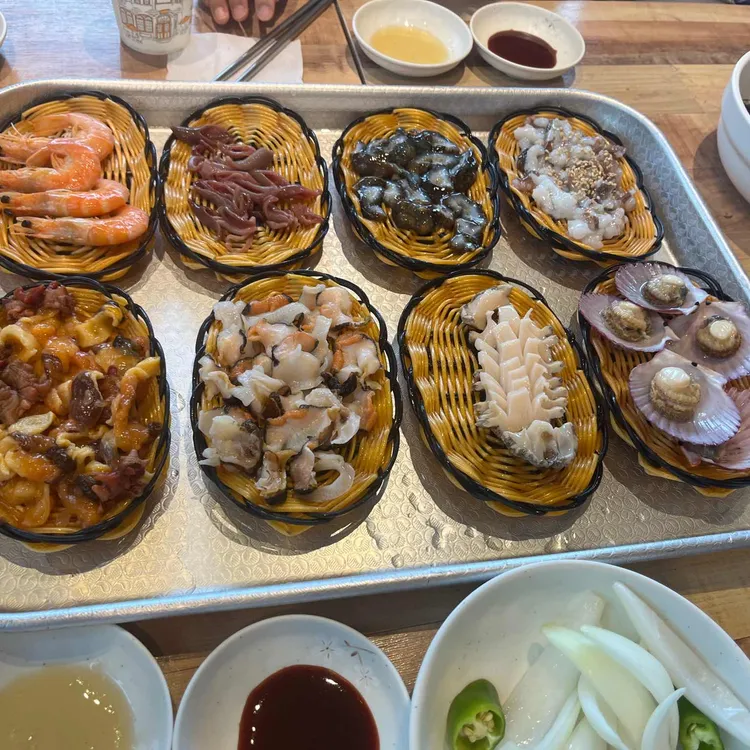모꼬지 대표 사진