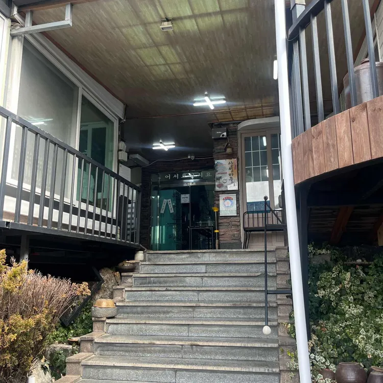 청사초롱 대표 사진