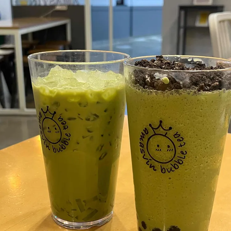 아마스빈 버블티 - 계명대 버블티, 카페 맛집 | 다이닝코드, 빅데이터 맛집검색