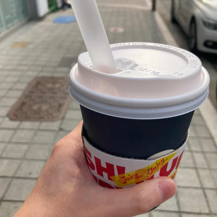 쥬씨 차얌 대표 사진