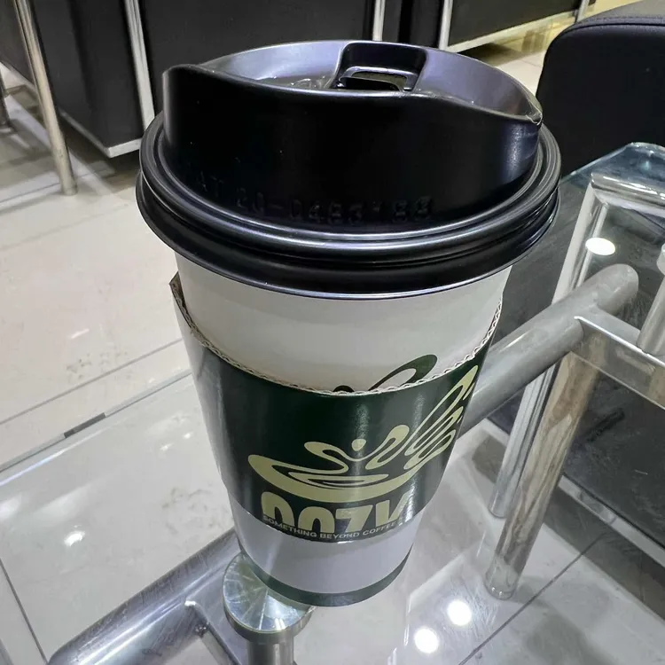 우지커피 대표 사진