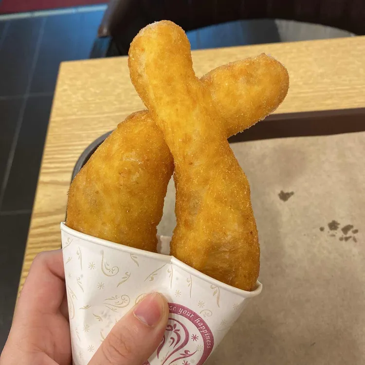 맛난꽈배기 모두와함께 대표 사진