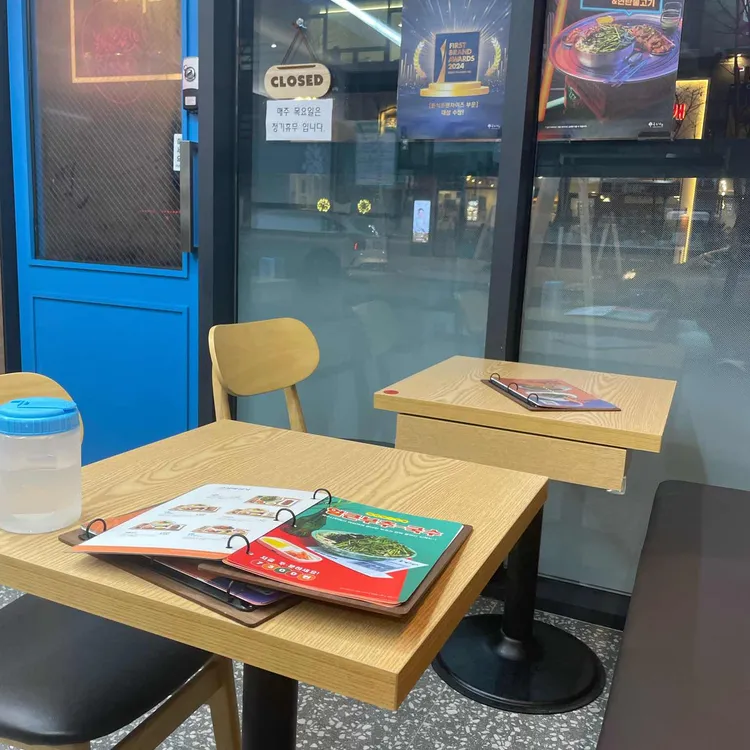 국수나무 대표 사진