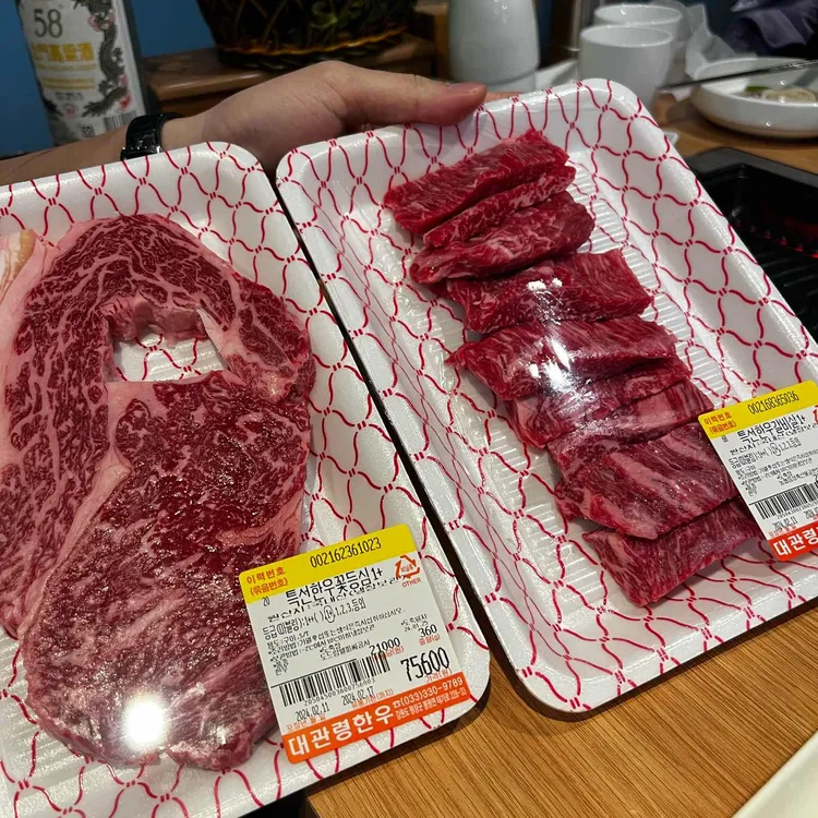대관령한우 대표 사진