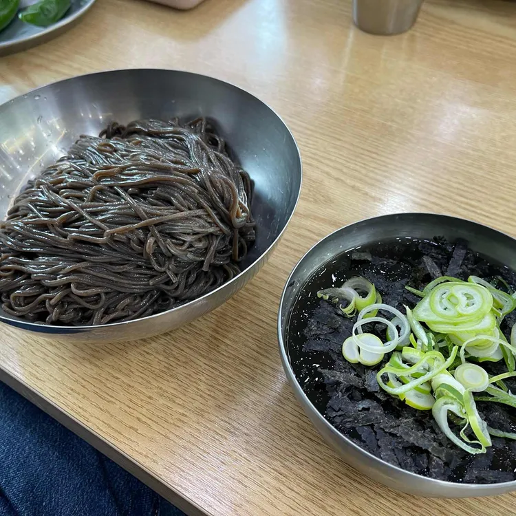 메르밀 진미집 대표 사진
