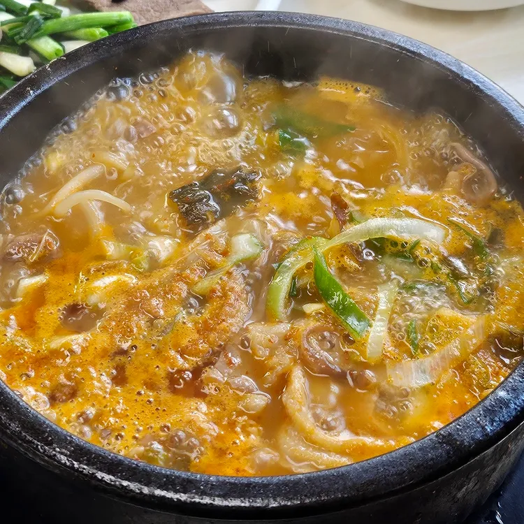 예산1호국밥집 대표 사진
