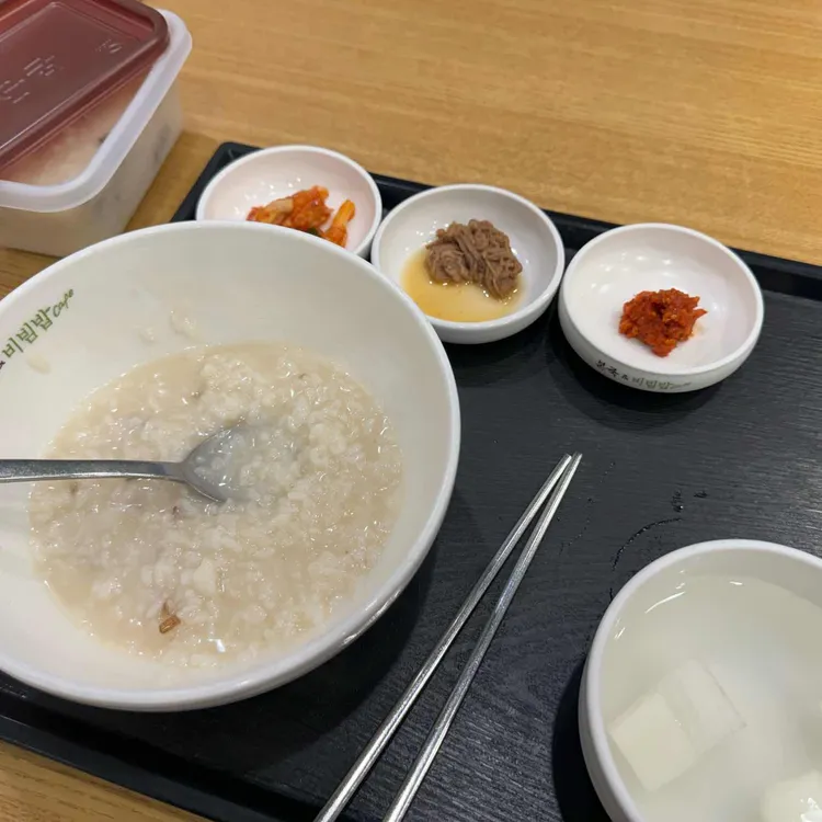 본죽&비빔밥cafe 대표 사진