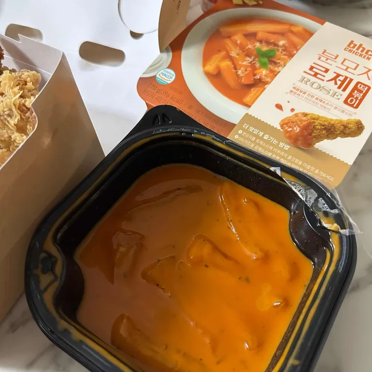 BHC치킨 대표 사진