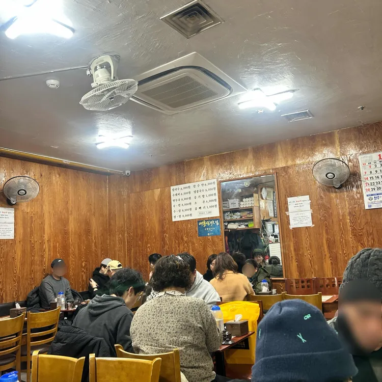 고향칼국수 대표 사진