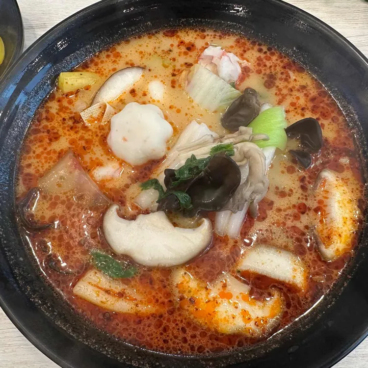 하오마라 광교중앙점 - 수원영통 마라탕, 꿔바로우 맛집 | 다이닝코드, 빅데이터 맛집검색