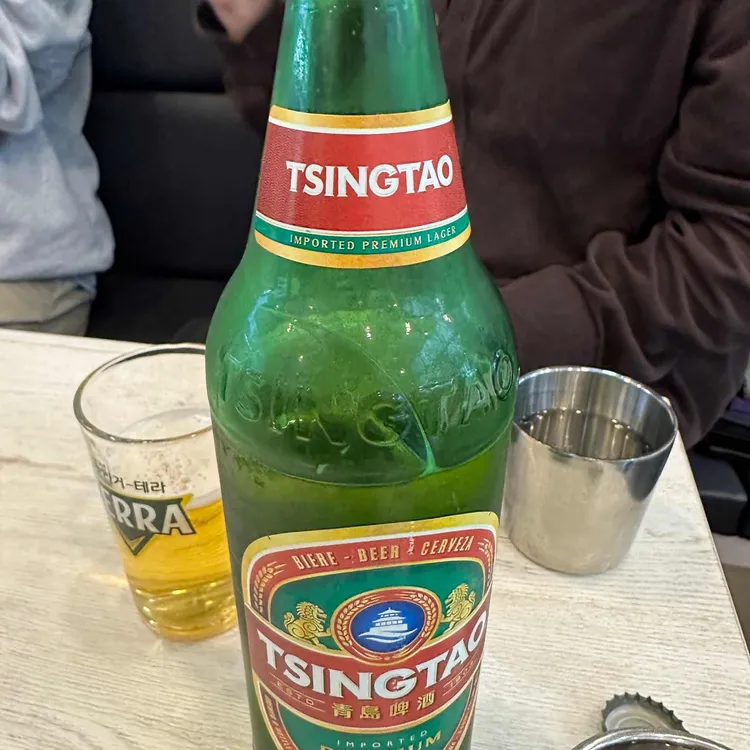 하오마라 대표 사진