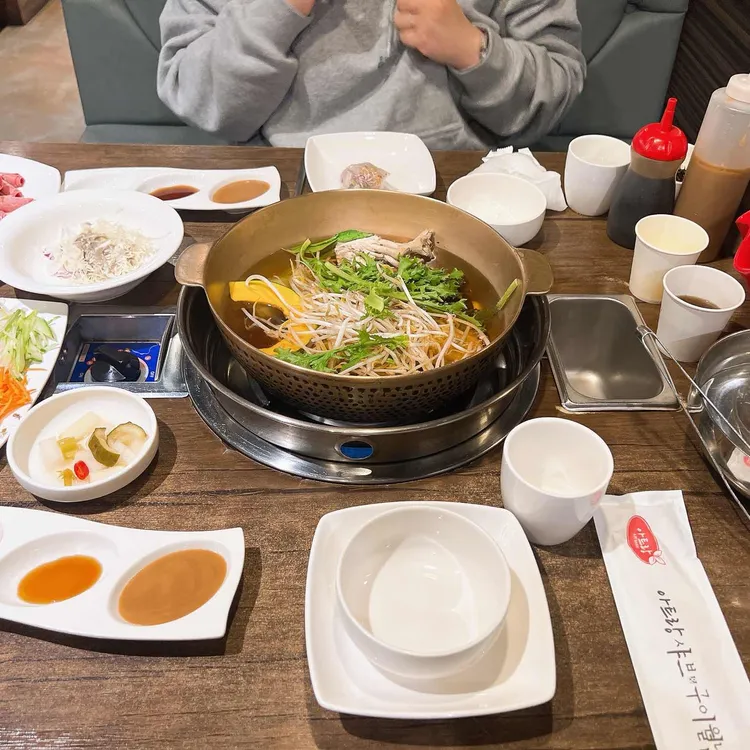 아트랑 샤브앤구이 대표 사진