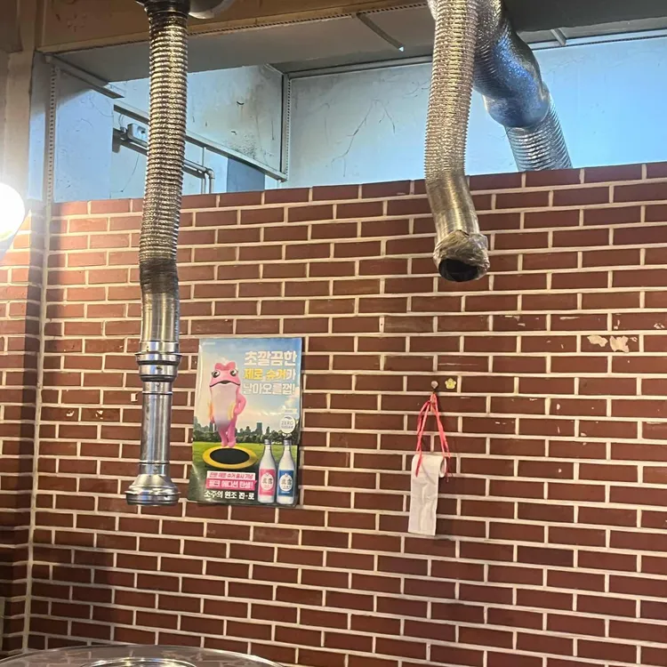 박대포소금구이 대표 사진