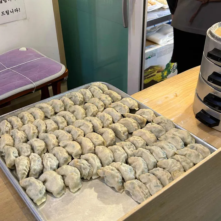 만두모아 대표 사진