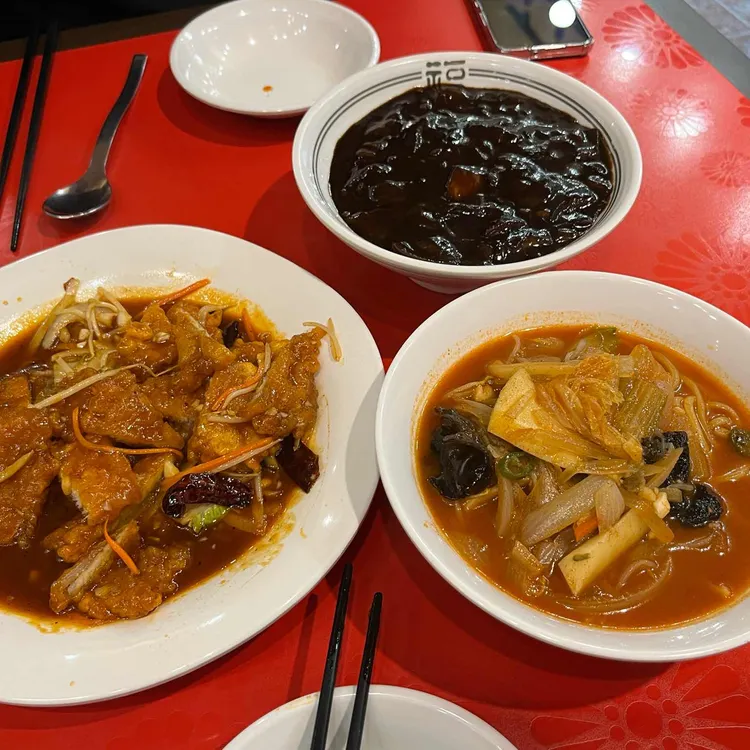 사해루 대표 사진