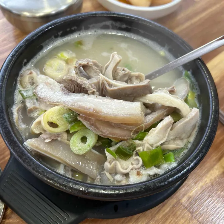 옹기순대국밥 대표 사진