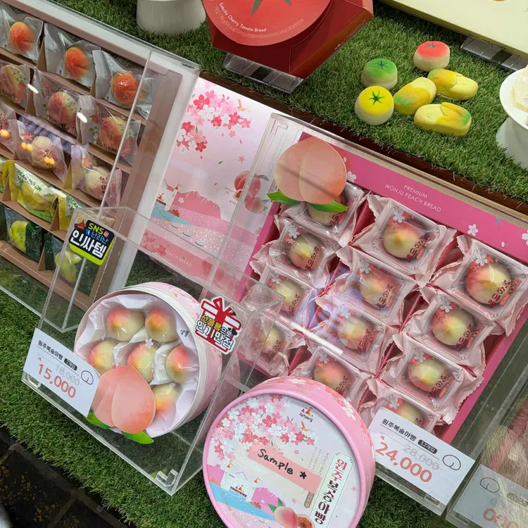 설악산단풍빵 대표 사진