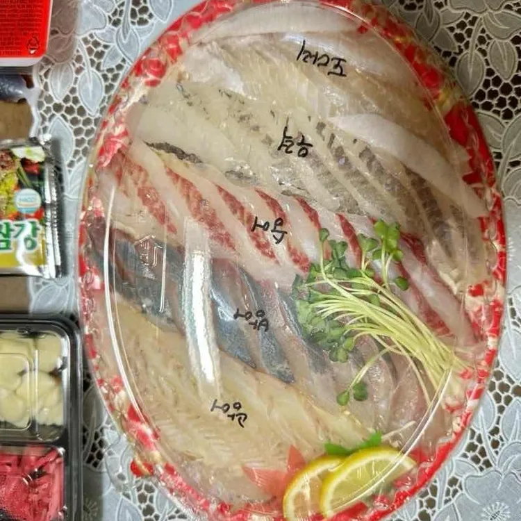 활어천국 대표 사진