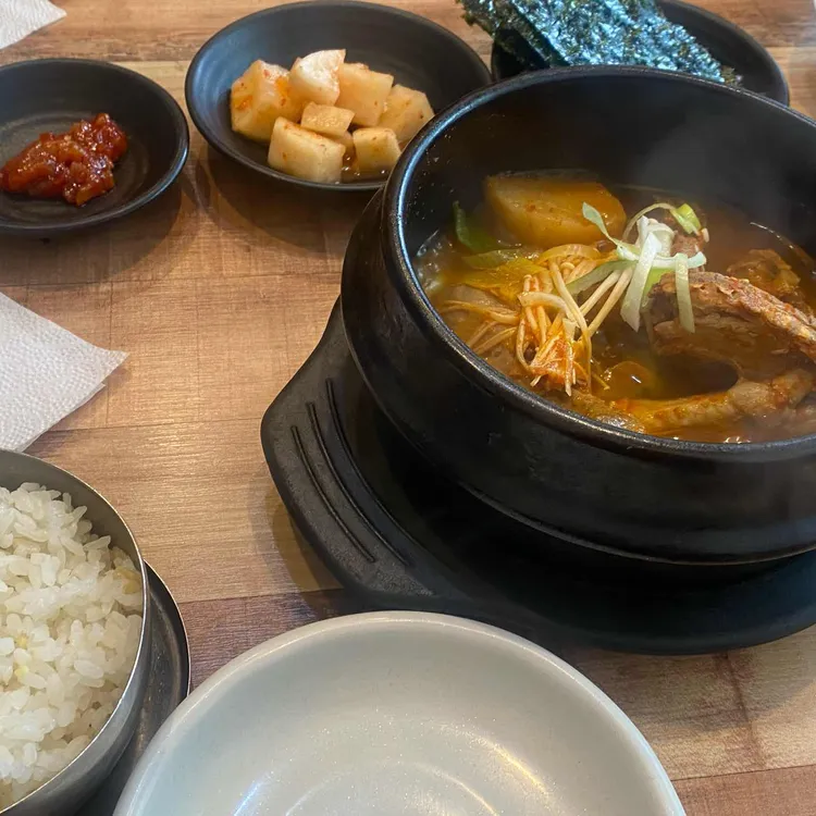 닭선생 대표 사진