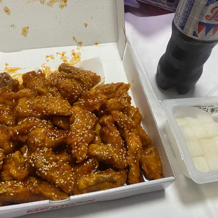 맥시칸치킨 대표 사진