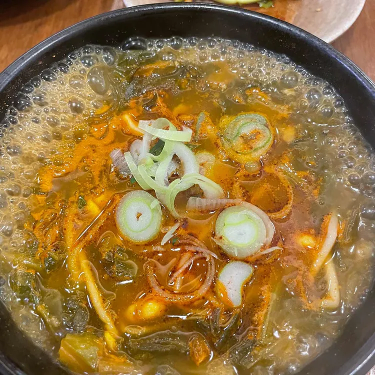 순남시래기 대표 사진