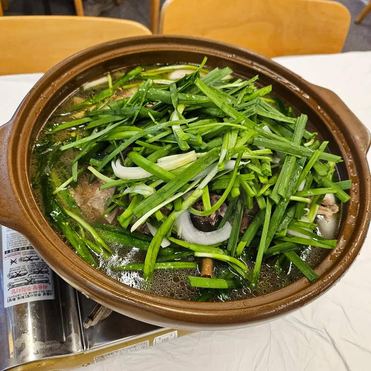 평상집 대표 사진
