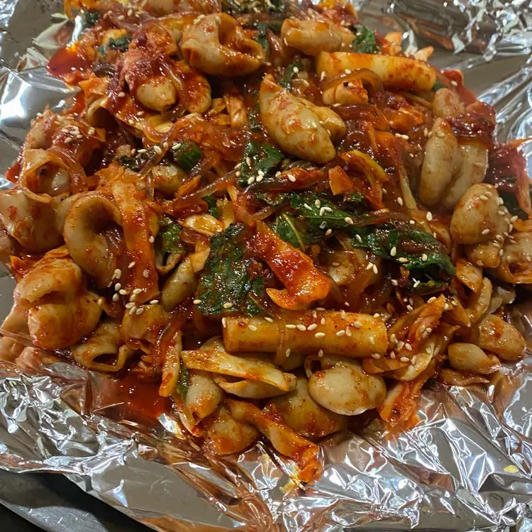 도야곱창 대표 사진