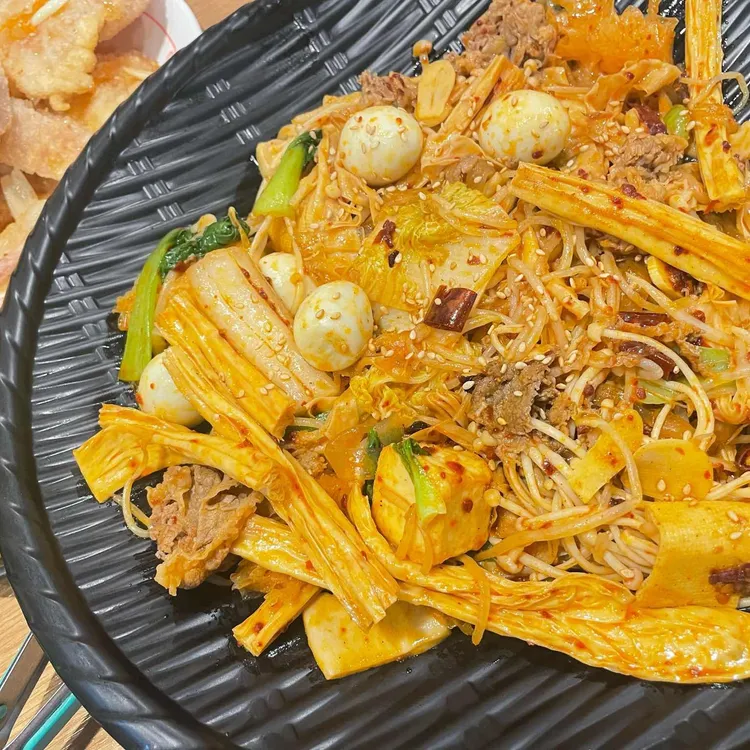 성화마라탕 대표 사진