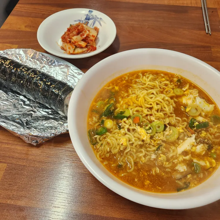 산호 대표 사진