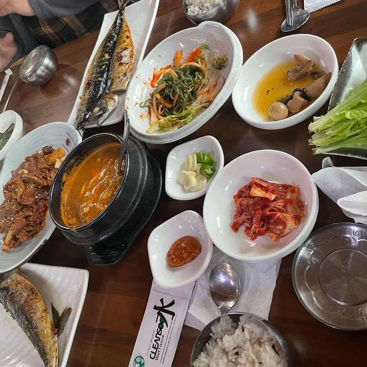 소낭뜰 대표 사진
