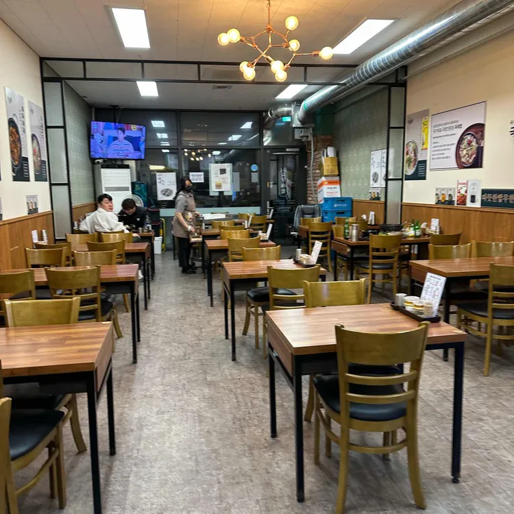 국대밥 대표 사진