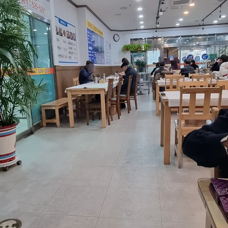 황제명태본가 대표 사진