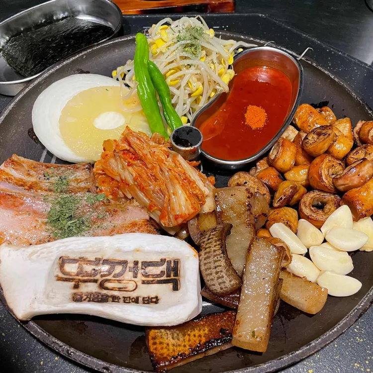 뚜껑집 - 청주대 막창, 껍데기 맛집 | 다이닝코드, 빅데이터 맛집검색