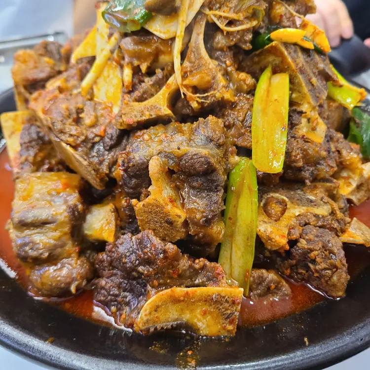 꼬리야 대표 사진