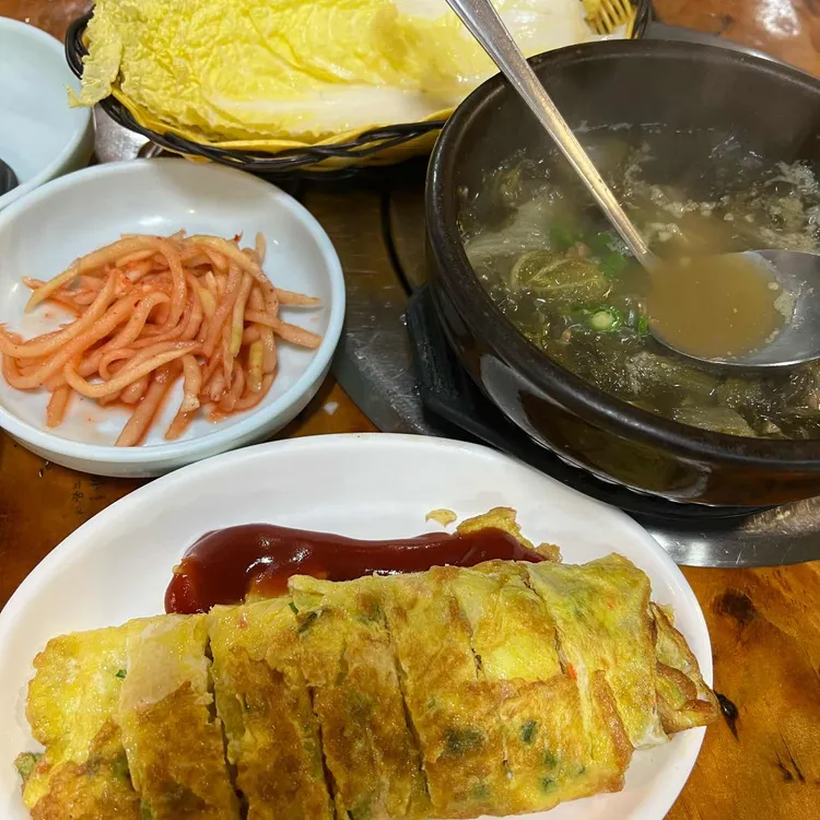 어부마실 대표 사진