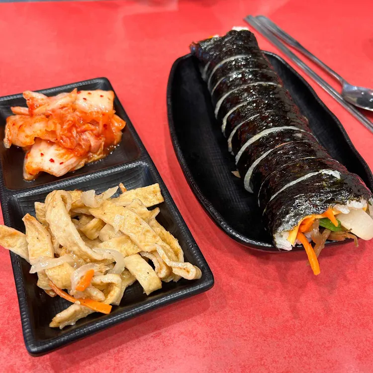 코끼리김밥 대표 사진