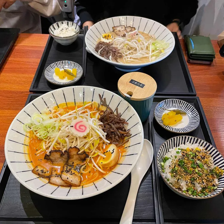 우마이라멘 in B.con 대표 사진