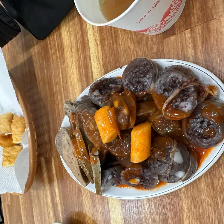 미소떡볶이 대표 사진