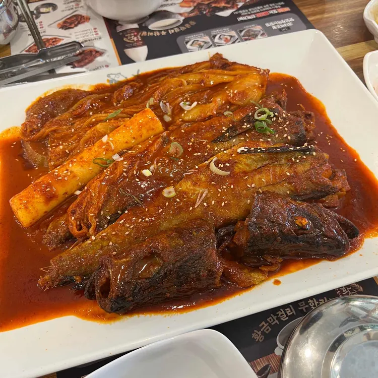 황금코다리 대표 사진