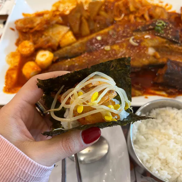 황금코다리 대표 사진