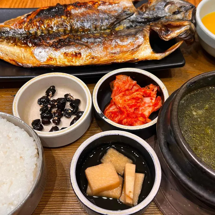 반궁 대표 사진