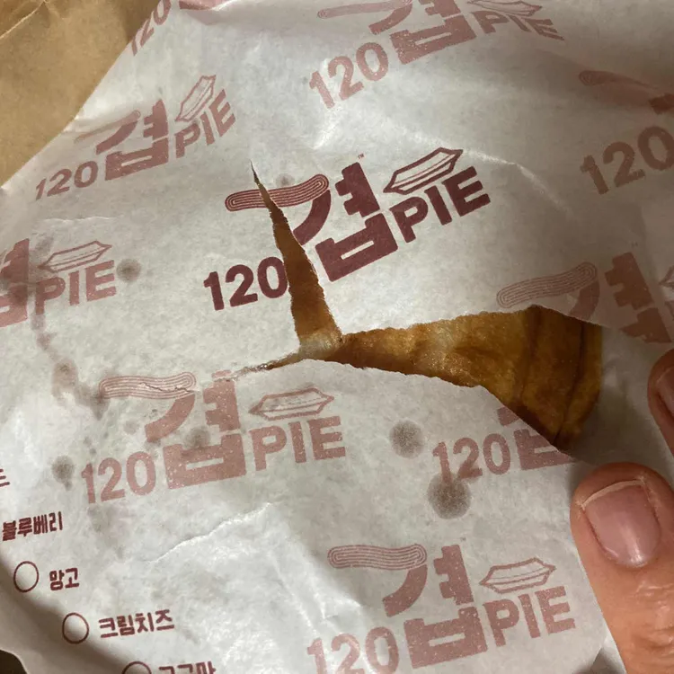 정커피 대표 사진