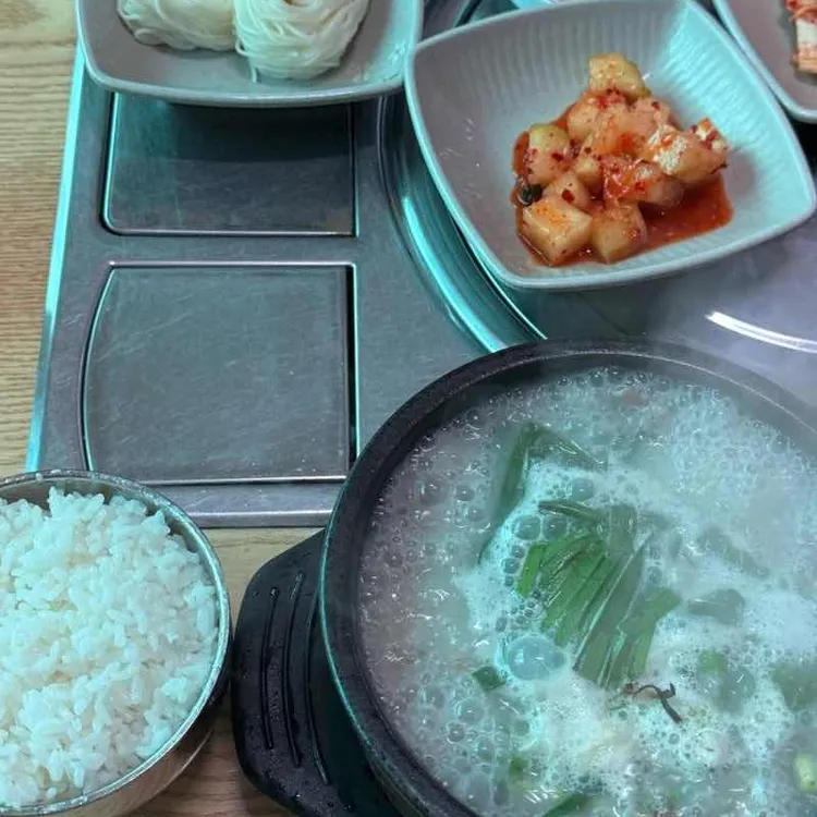 주박사네 이미지