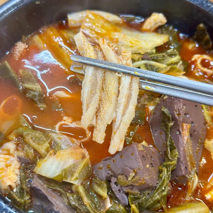 경상도해장국 대표 사진