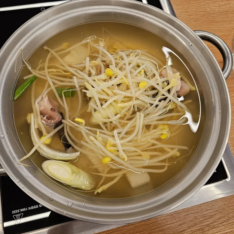 양포항 덕신점 대표 사진