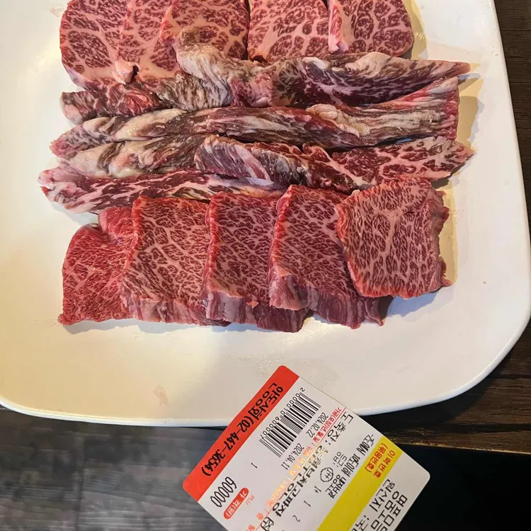 안동상회 대표 사진