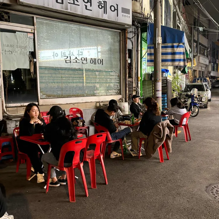 다사리아닭꼬치 대표 사진