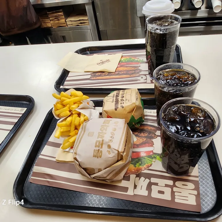 버거킹 대표 사진
